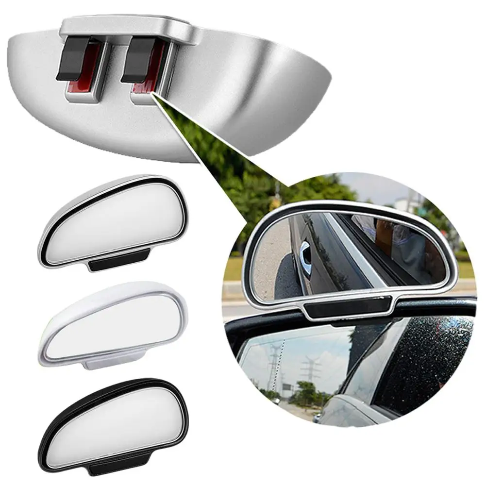 

Зеркало для слепых зон для автомобиля, регулируемое широкоугольное зеркало бокового вида, зеркало заднего вида для автомобиля, внедорожника, аксессуары для мотоциклов B4V0