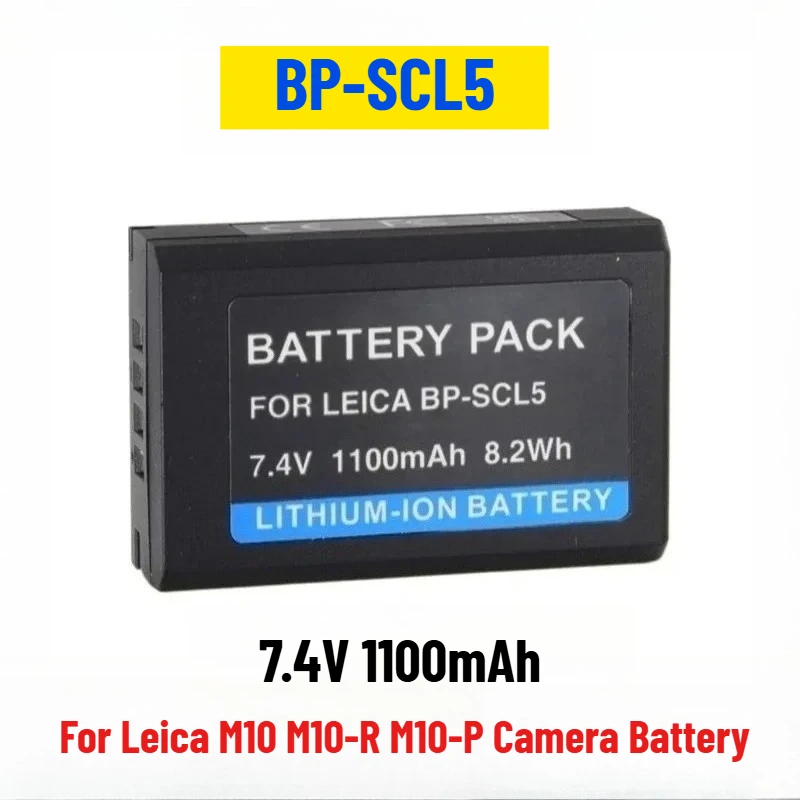 

7.4V 1100mAh BP-SCL5 for Leica M10 M10-R M10-P Camera Battery