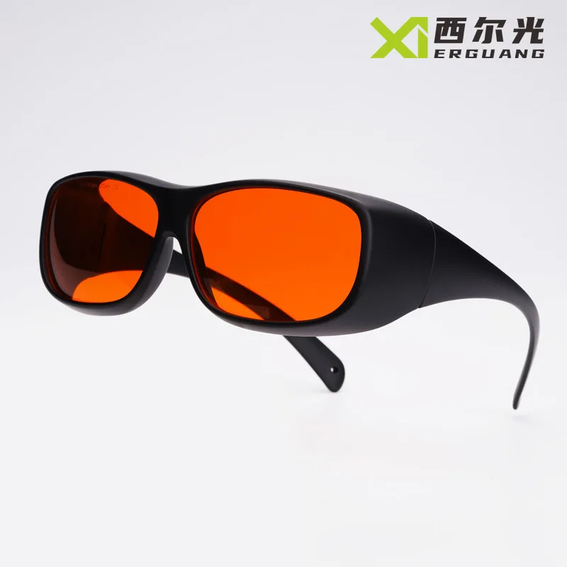 

Laser Goggles UV UV Green Laser Wavelength 180-540Nm Industrial