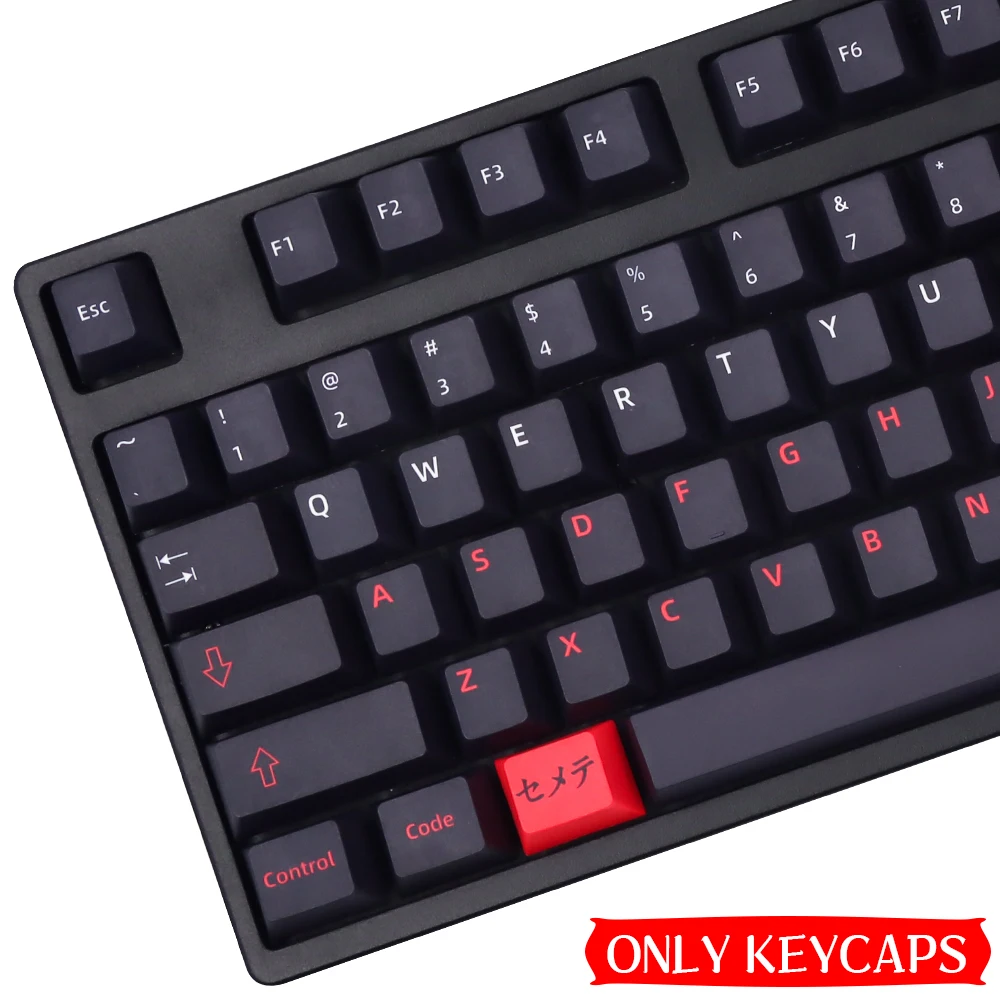 Imagem -02 - Japonês Bushido Keycaps Personalizada Preto Vermelho Dye-sub Cherry Perfil Pbt Keycap para Cherry mx Switch Teclado Mecânico 7u