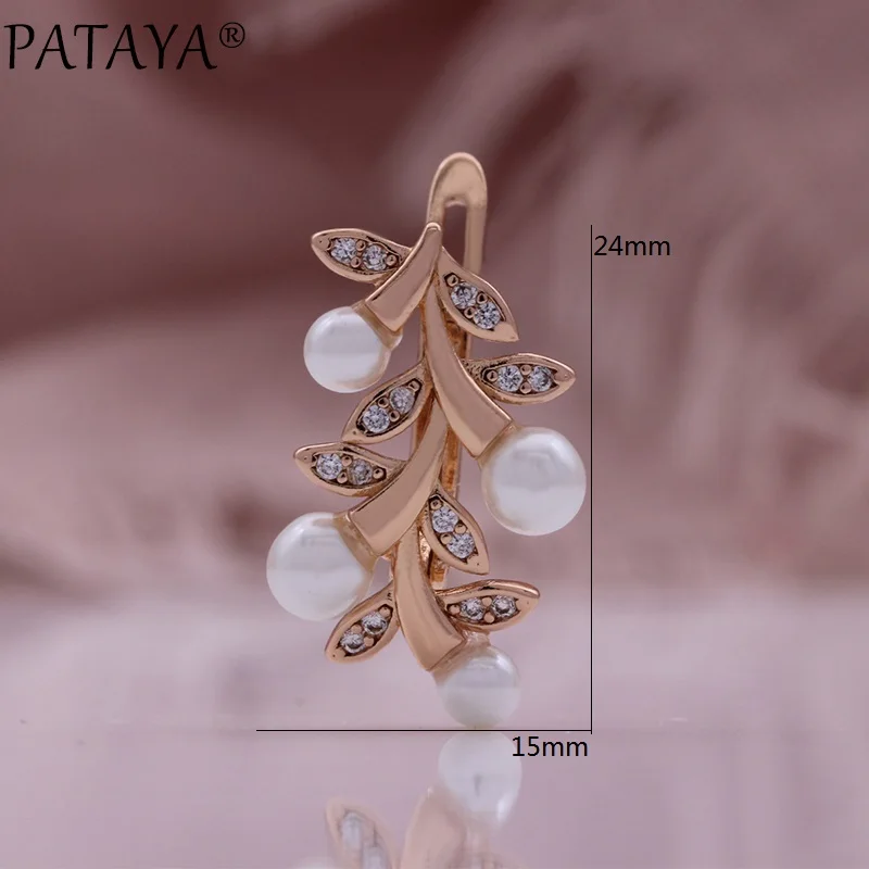 PATAYA Luxury Leaf Round Pearl Dangle Earrings Trendy 585 Rose Gold Color With Natural Zircon Daily Fine Women Jewelry