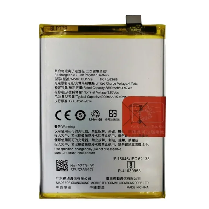 BLP779 Battery For OPPO Reno4 Lite/F17 Pro /A92s /A93 /RENO4F Original Capacity Replacement Repair Part Phone Batteries Bateria