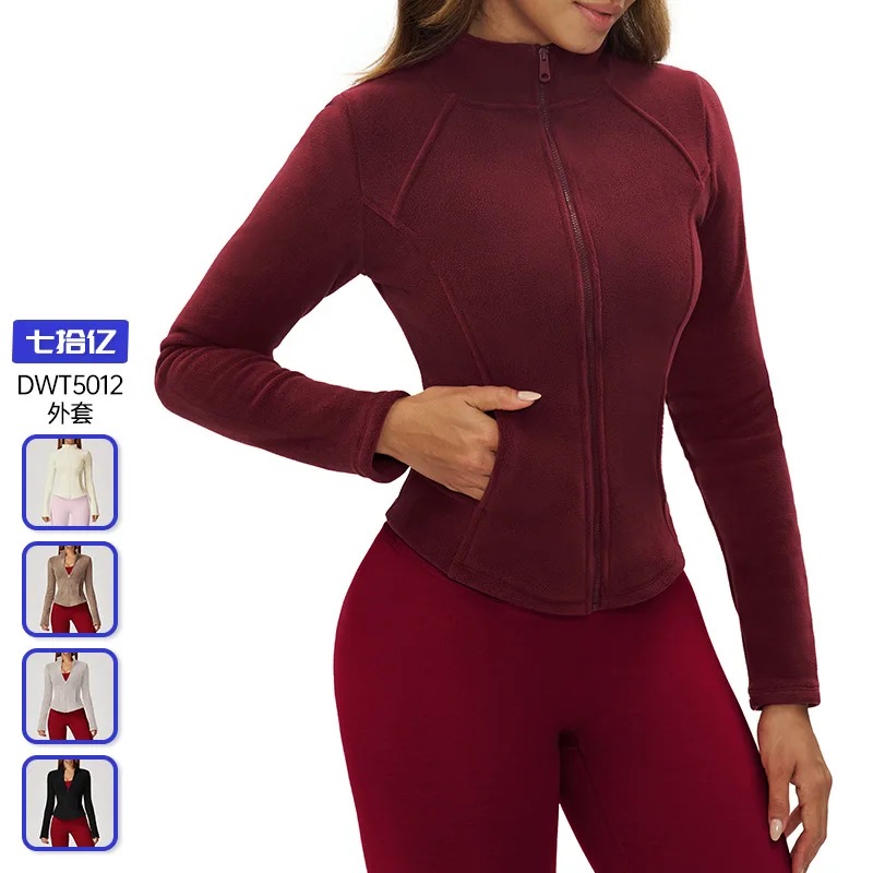 

Autumn and winter fleece jacket, lambskin fleece high-end coat, polar fleece outdoor thickened warm coat for women 5012