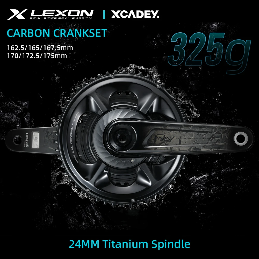 LEXON ロードフルカーボンクランク 超軽量325g 24mmチタンスピンドル