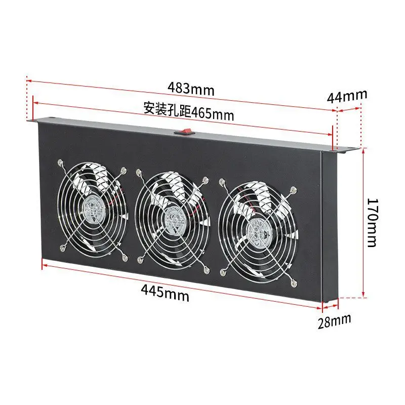 Fan blind plate cabinet 2U3U active heat dissipation plate 19 inches standard cabinet strong ventilation heat dissipation baffle