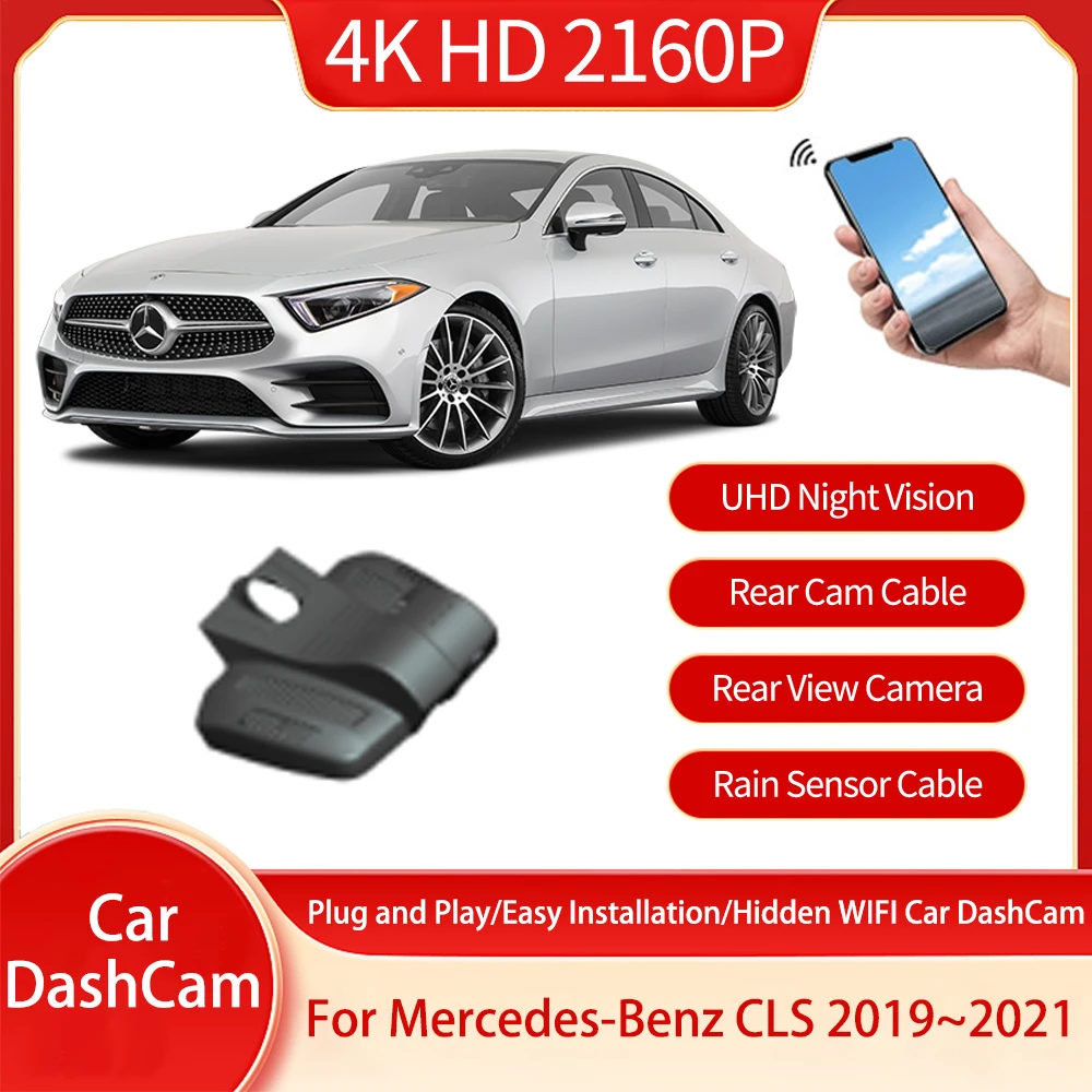 

Для Mercedes Benz CLS C257 2019 2020 2021 HD ночное видение карта памяти с двумя объективами 4K HD Передняя и задняя камеры видеорегистратор Новинка