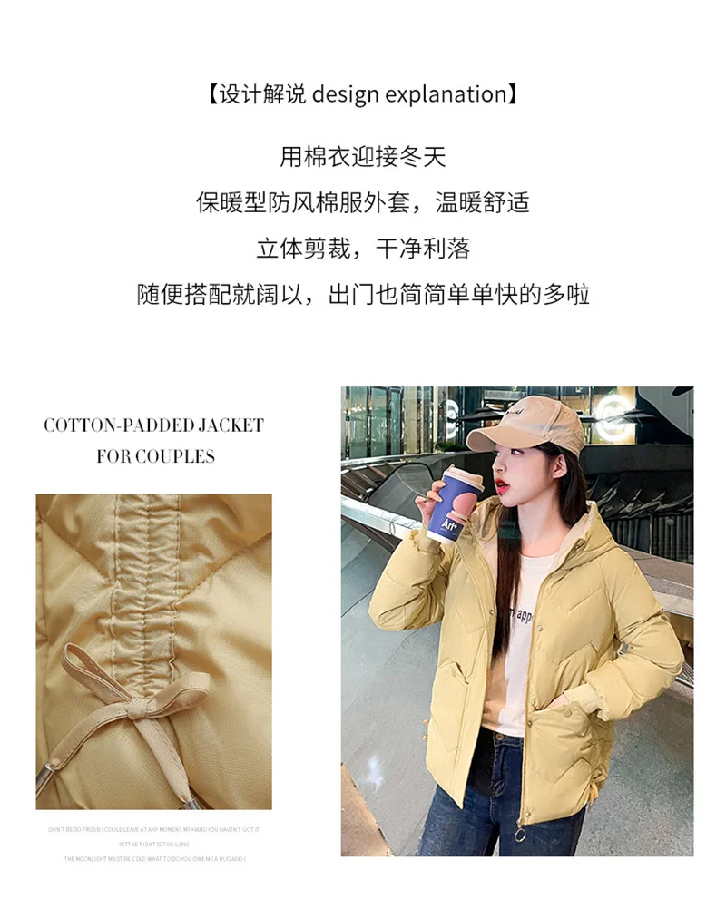 Down Padded Jacket Female 2022 New Women's Short Cotton Coat Women's Korean Version of the Warm Jacket Loose Cotton Jacket Tide