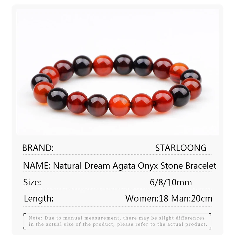 RUILONG Fashion Natural Dream Agata Onyx  Stone Bracelet 6/8/10MM Round Beads Jewelry Sweet Color Charm Bracelet Wristband Gift