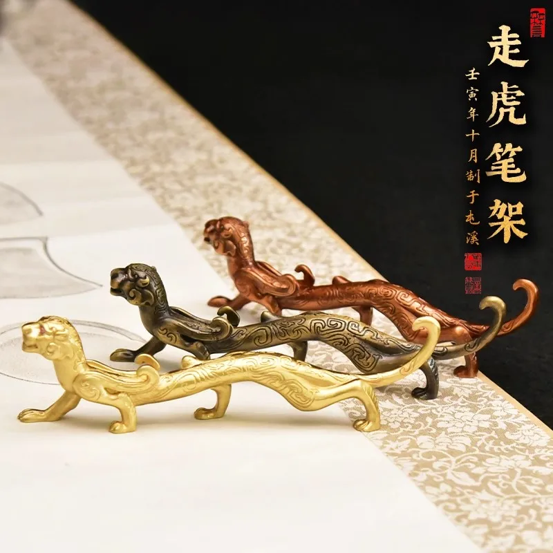 

Antique Chinese Style Tiger Pen Holder and Paperweight, Vintage Oriental Desk Decor for Office Home, Creative Gift