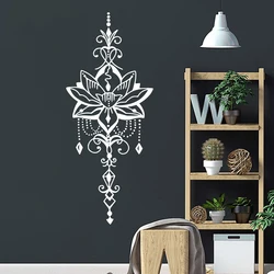 Beautiful Lotus Mandala Wall Decal Bedroom Sticker Yoga Studio Wall Sticker Living Room Bedroom Mandala Namaste Flower Mural