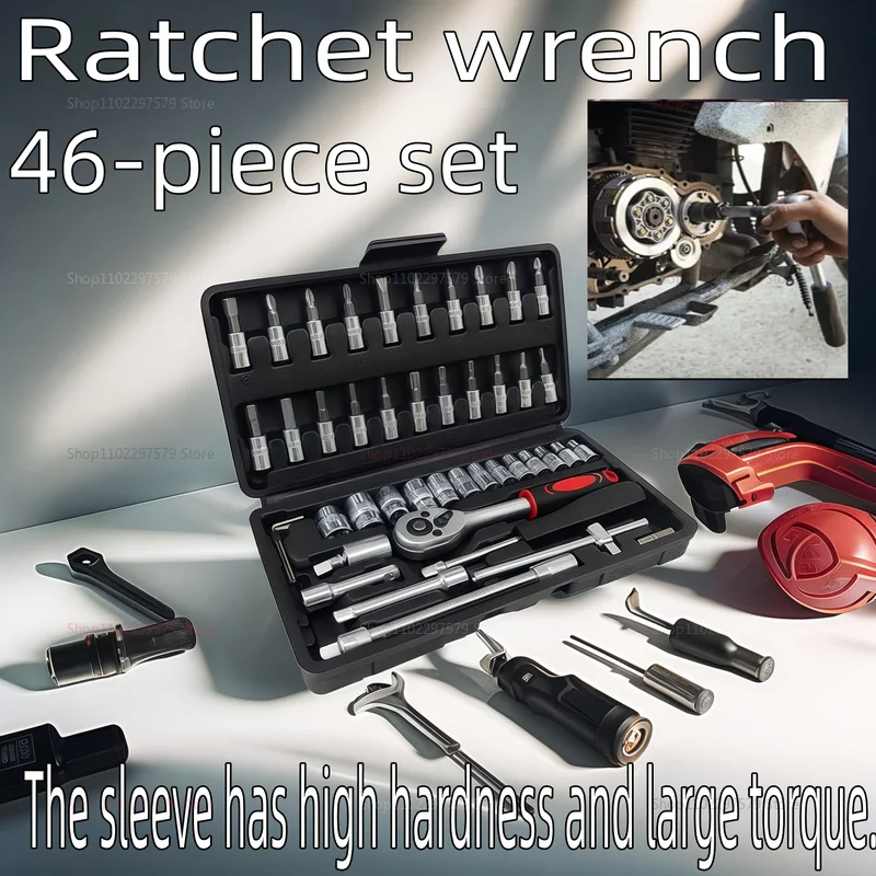 

46pcs Motorcycle Socket Set 1/4 Inch Drive Ratchet Wrench Kit for Auto Bicycle Repair Car Maintenance Tools
