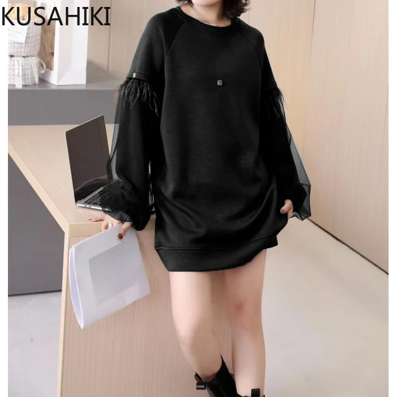 KUSAHIKI Autumn Winter Causal Round Neck Women's 2024 New Mesh Tassel Patchwork Long Sleeve Sweatshirt Dress