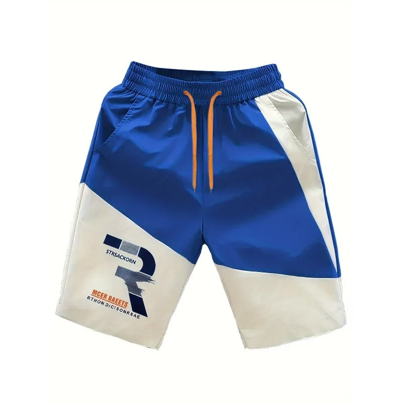 

Летние мужские повседневные шорты с контрастным принтом, подходящие для активного отдыха на природе и дома.