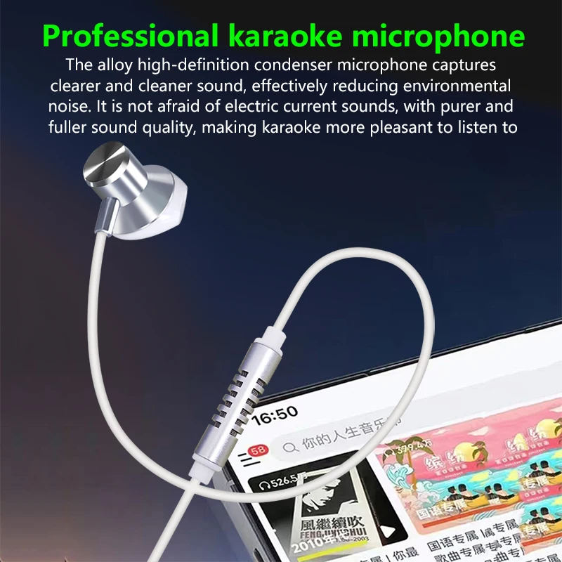 หูฟังคาราโอเกะแบบมีสาย Type C พร้อมไมโครโฟนหูฟังสเตอริโอตัดเสียงรบกวนหูฟังคาราโอเกะสําหรับการร้องเพลงสด