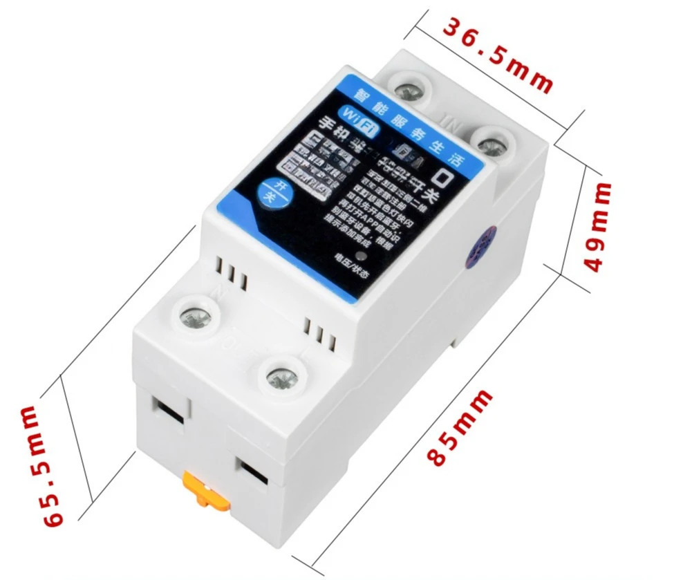 interruttore-di-temporizzazione-dell'interruttore-di-registrazione-del-telecomando-del-linguaggio-del-telecomando-del-telefono-remoto