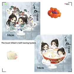Anime Cute The Scum Villain's Self-Saving System Shen Qingqiu Acrylic Stand Figure  Pendant Decor Gift 10cm