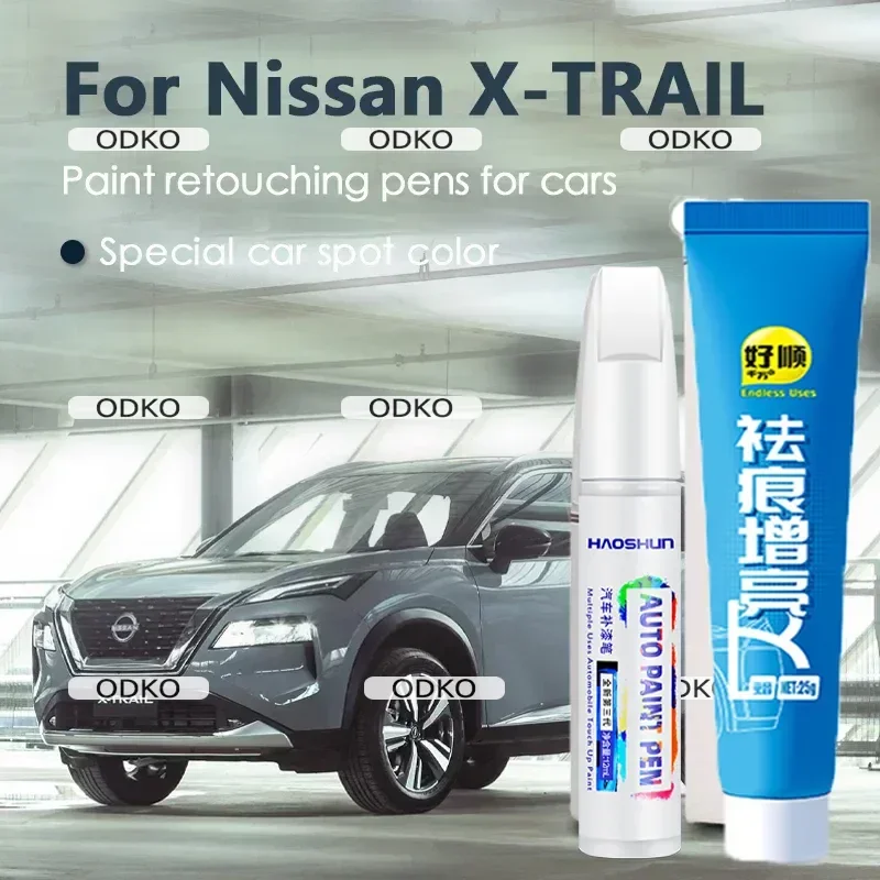 

Ручка для покраски автомобильных царапин, подходит для Nissan X-TRAIL, ручка для ретуши краски, жемчужно-белая, жемчужно-белая, янтарная ручка, ремонтный комплект