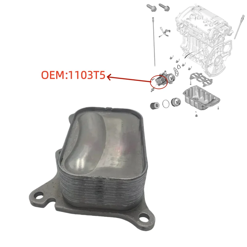 

Кронштейн масляного фильтра 1103T5 для Citroen C4, DS5, DS3, Peugeot 208, 3008, 308, 408, 508, 5008, RCZ, 1.6T (основание масляного радиатора)