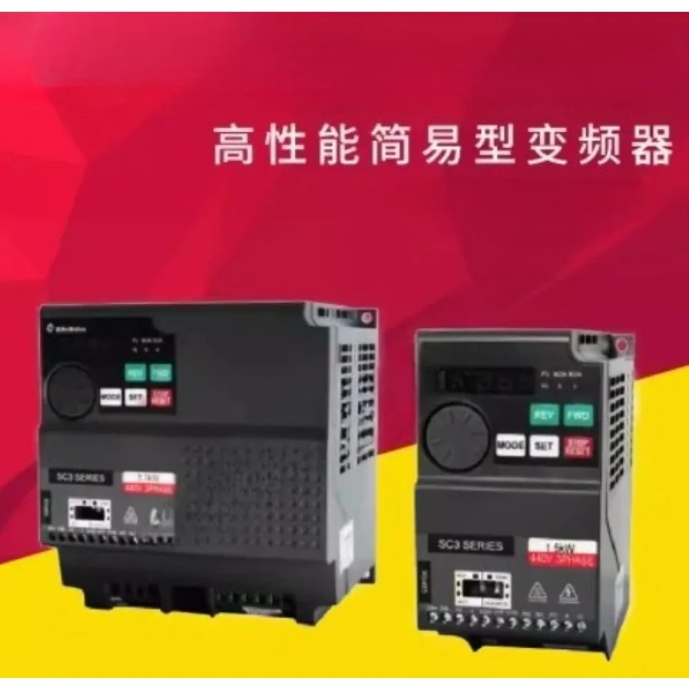 for   shihlin frequency converter SS2 SC3  SE3 SL3 series  SL3-021-0.4K/0.75K/1.5K/ 2.2K  SL3-043-0.4K/0.75K/1.5K/2.2K