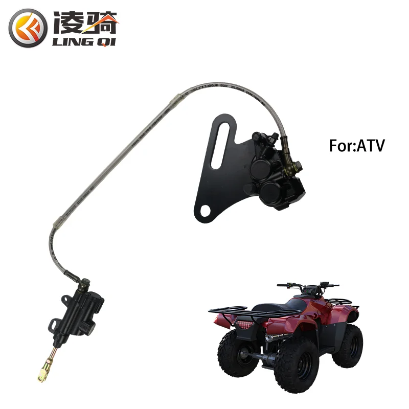 

LINGQI Front Brake Lever Master Cylinder Pump Caliper Assembly for ATV Quad Buggy Dirt Pit Bike Off Road 110cc 150cc 250cc