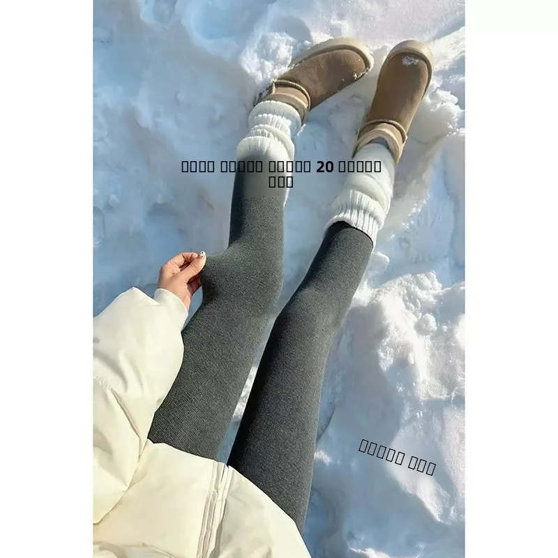 

Thiened Fce Lined Deep Ey Base Layer Брюки Женские осенне-зимние новые северо-восточные морозостойкие уличные брюки Тонкие ...