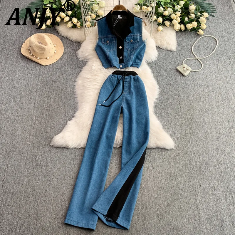 ANJY Spring Summer New Women Fashion Denim Suit Niche Color-Block Sleeveless Vest Casual Ins Wide Leg Pants Two-Piece Set A21774