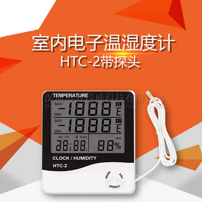 50pcs Htc-2 Large Screen Hygrometer Household Indoor and Outdoor Alarm Clock Thermometer Digital Display Electronic Band Probe