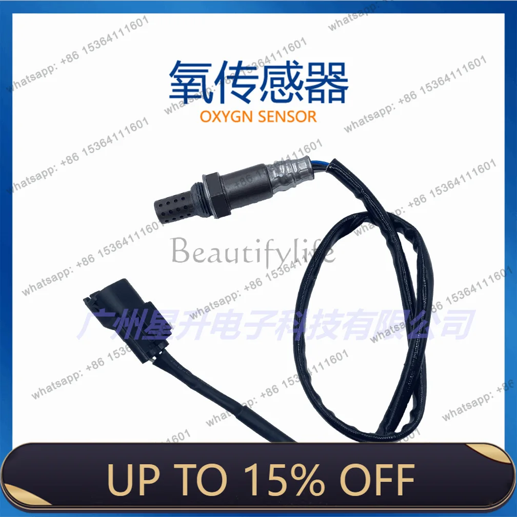 LD18213-56K10 Automotive oxygen sensor, high quality 18213-56K10