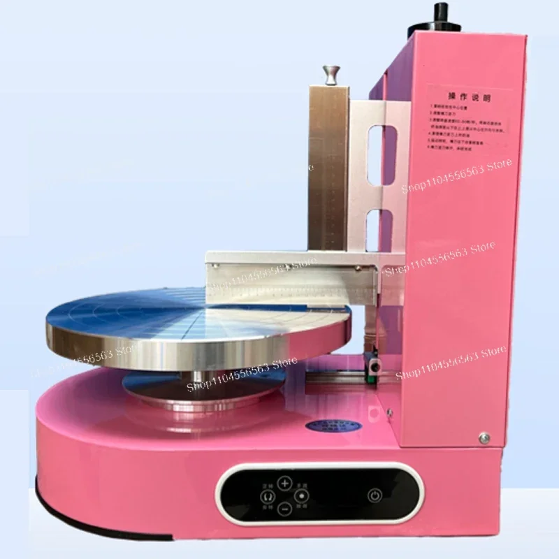 250W Electric Cake Cream Spreader - 4-12 Inches Round Cake Coating/Filling & Bread Decoration Machine