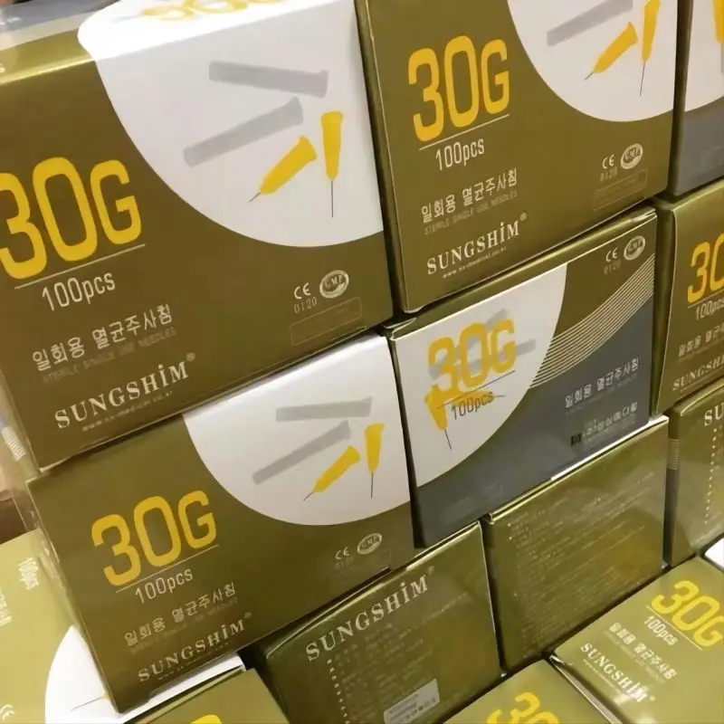 

50-200pcsSmall Needle 25G 27G 32G 31G 30G 34G 4mm 13mm 30mmDisposable Stainless Steel Ultrafine Sharp Needle Eyelid Care Tool