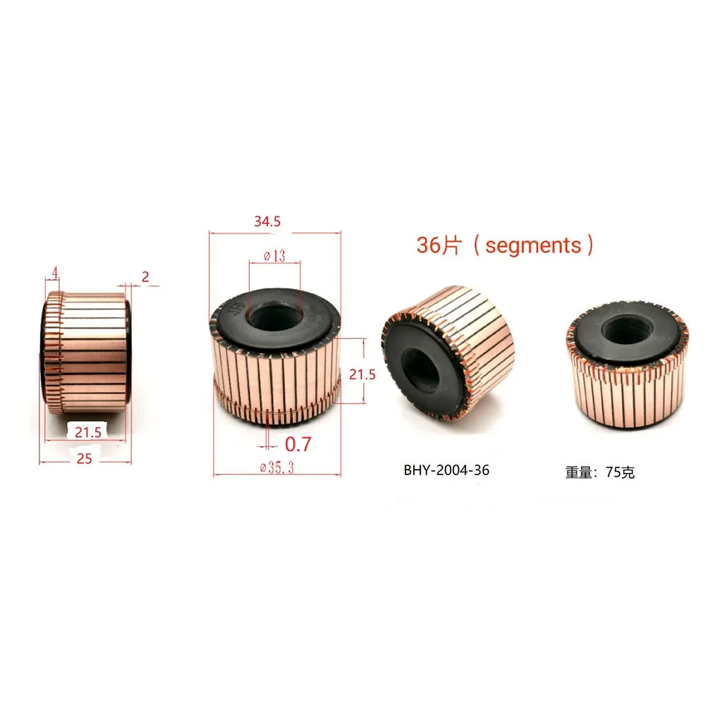 34.5*13*21.5*36P Bhy-2004-36 Is Suitable for Baide Cutting Machine Commutator