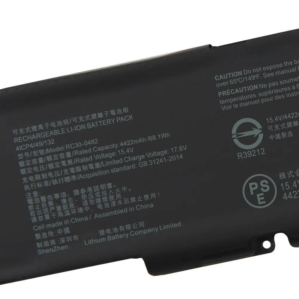 New Premium Replacement Battery RC30-0482 For Razer Blade 14 2023 2024 RZ09-0508 4422mAh 68.1Wh Long Lifespan