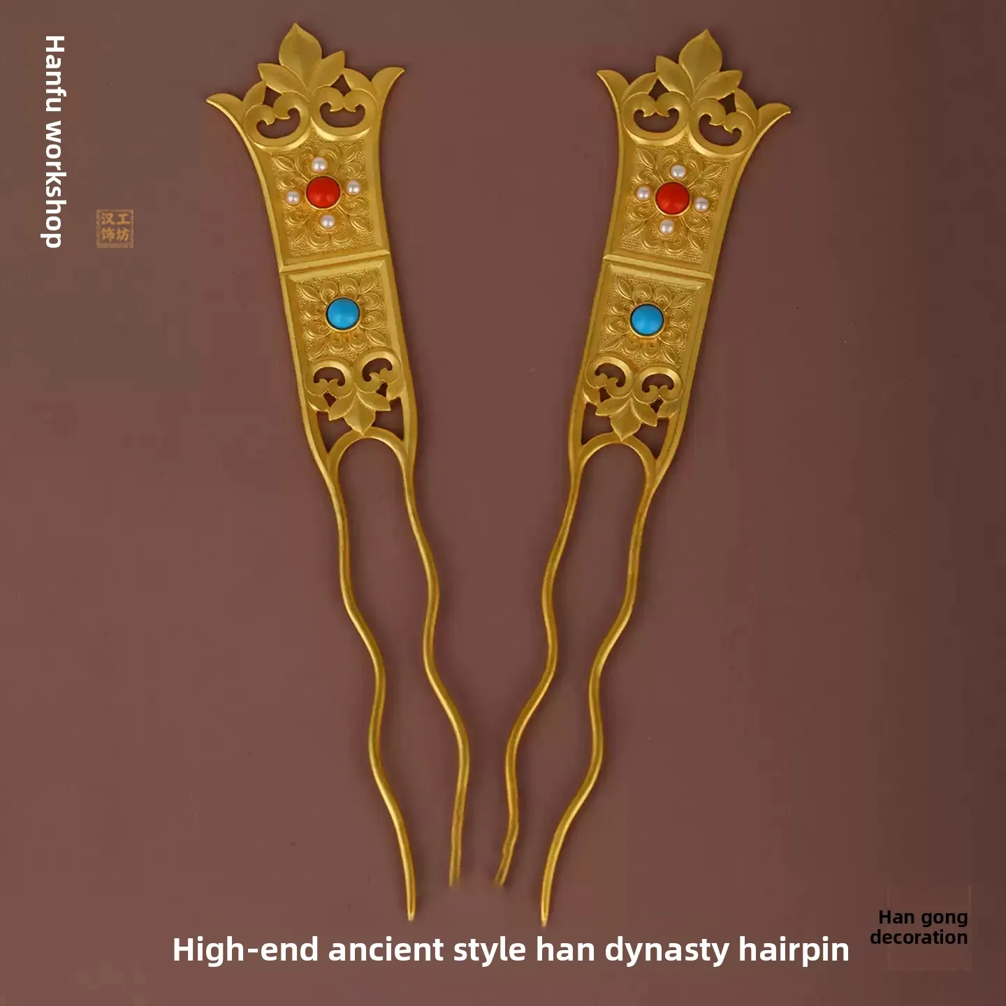 Traditional Chinese Auspicious Gold Plated Double Prong U Shape Hair Stick Tang Dynasty Style Hanfu Accessory Carved Flower Inla