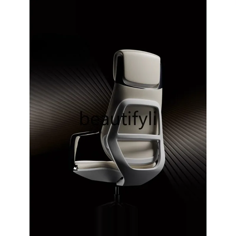 

Light Luxury Leather Boss Executive Office Chair Home Ergonomic Long Sitting Comfortable Computer Chair