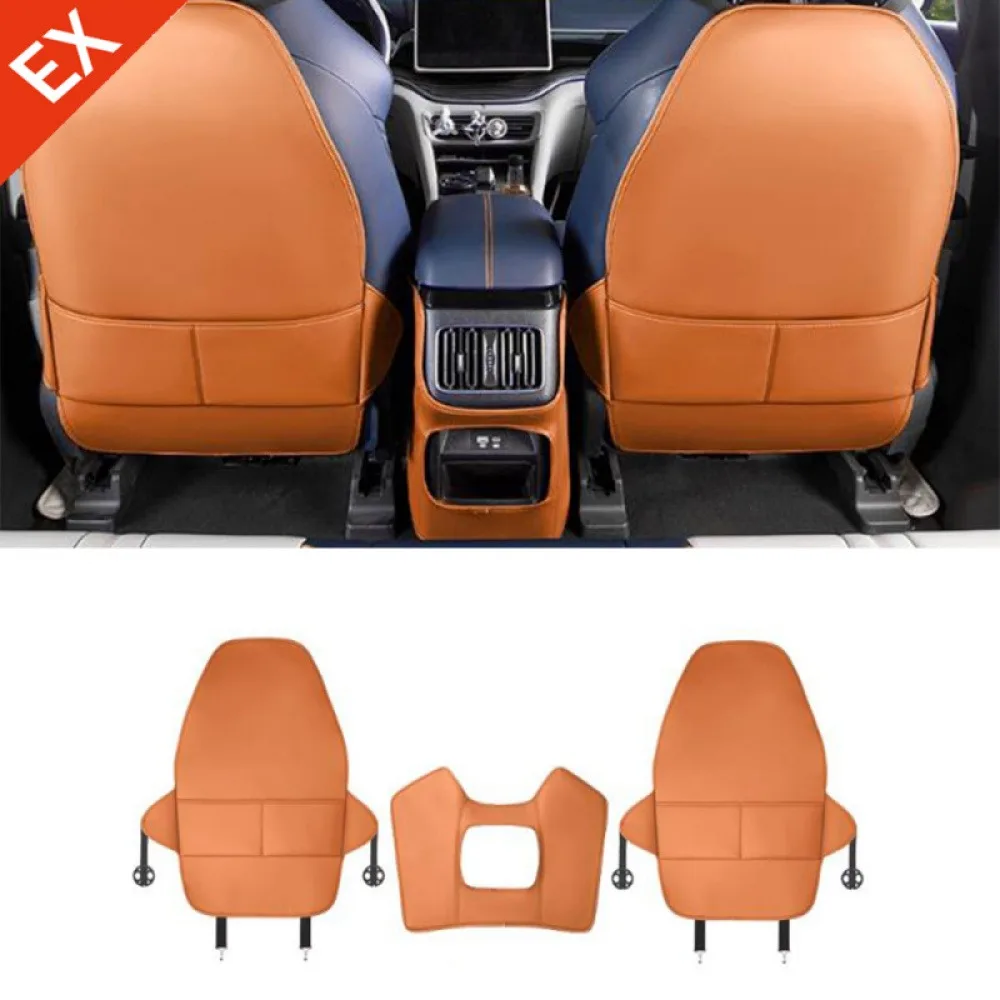 

Для BYD Seal U DM-I 2023-2026 натуральная кожа на переднее сиденье и задняя пыленепроницаемая пластина, вкладыш, крышка рамы, аксессуар для интерьера