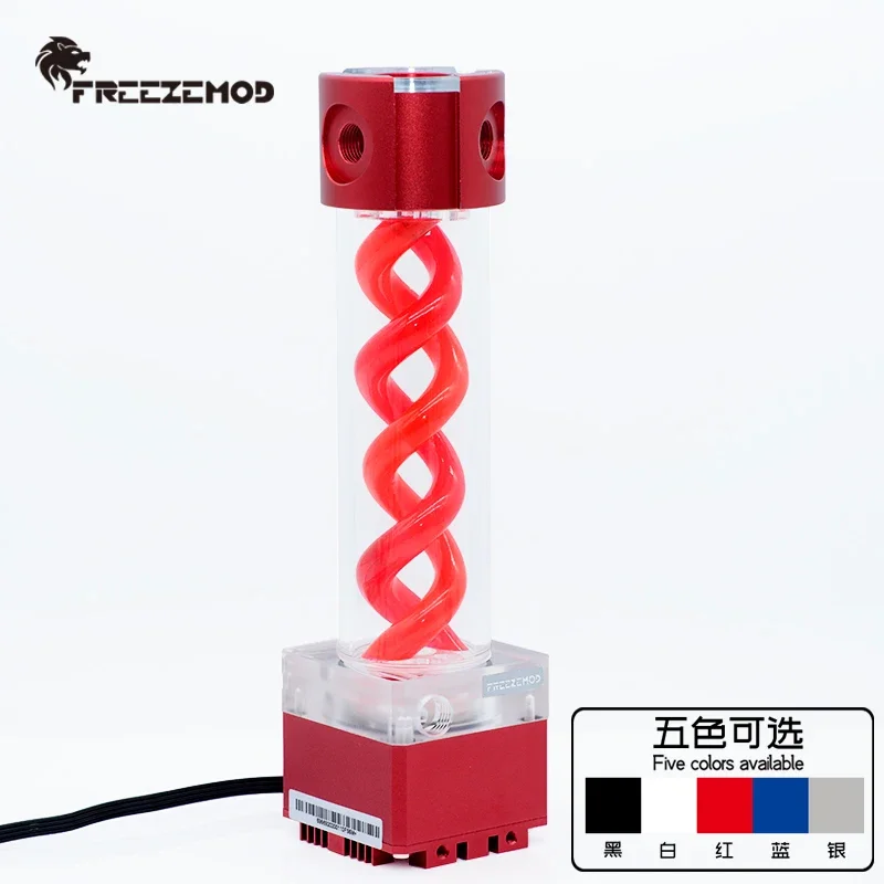 FREEZEMOD computer cooling pc water cooler RGB light aura pump water tank PWM speed control head 4 meters flow 800L. PUB-FS6MB