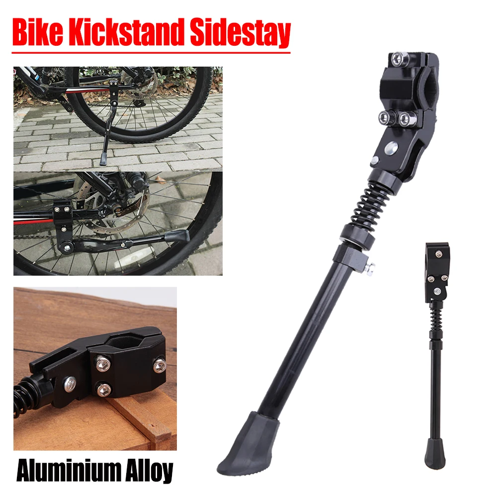 Алюминиевая велосипедная подставка sidnay, подходит для 16, 20, 24, 26, 700C, складная подставка для горного и дорожного велосипеда, все крепления