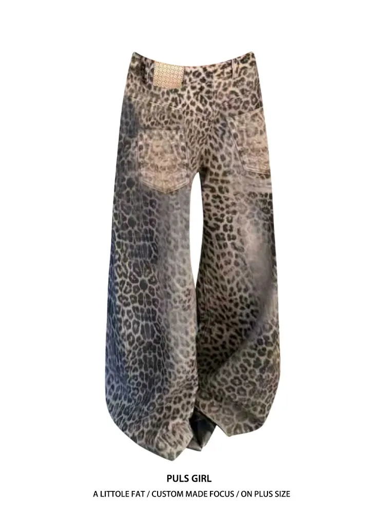 

High Waist Wide Leg Leopard Print Washed American Retro Knife Jeans Women Loose Drapey Floor Length Trousers