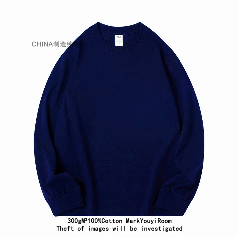 300G- Navy