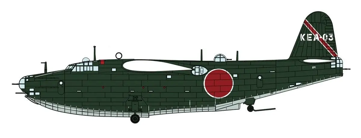 Hasegawa HA02473 1/72 Kawanishi H8K2 Typ 2 Duża latająca łódź Model 12 Eskadra 901