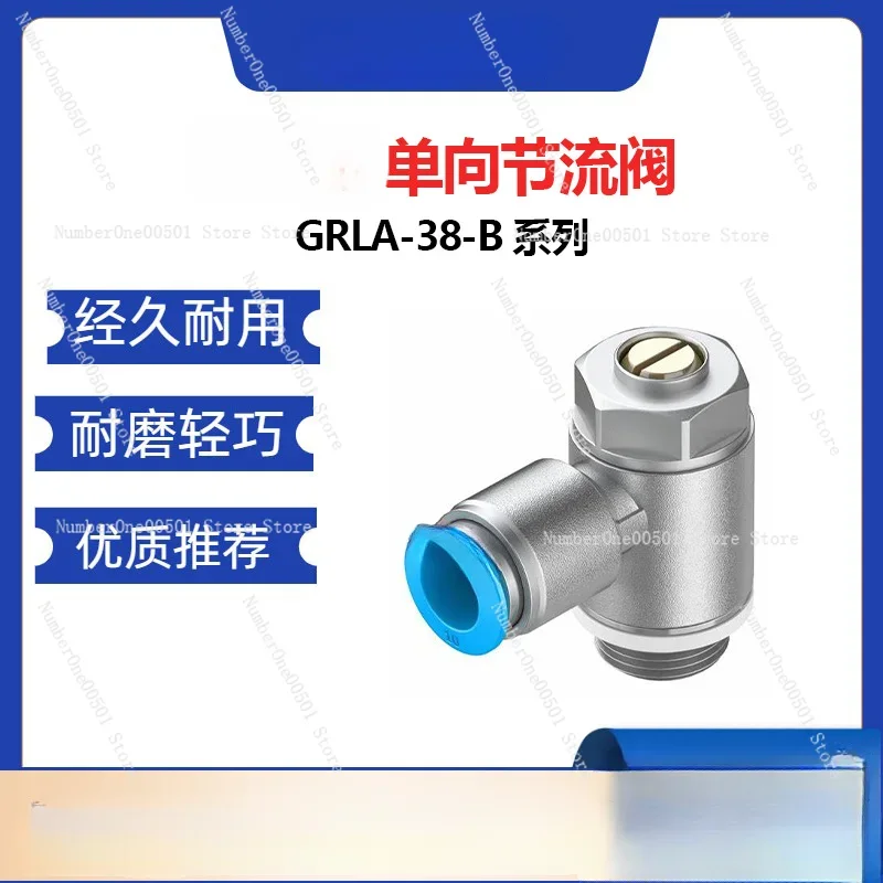 One-Way Restrictive Valve GRLA-3/8-B Exhaust One-Way Throttling Function