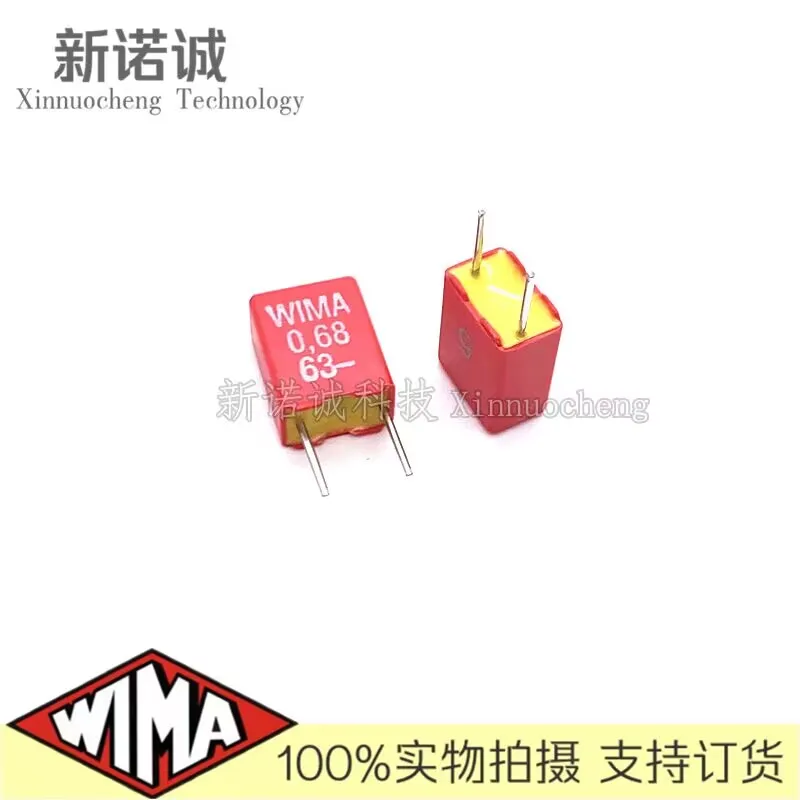 5PCS/10PCS/50PCS/Lot WIMA MKS2 0.68UF u68J63 63V 63v0.68UF 5% foil film capacitor 680nF 63V684 684 Foot distance 5MM view 3