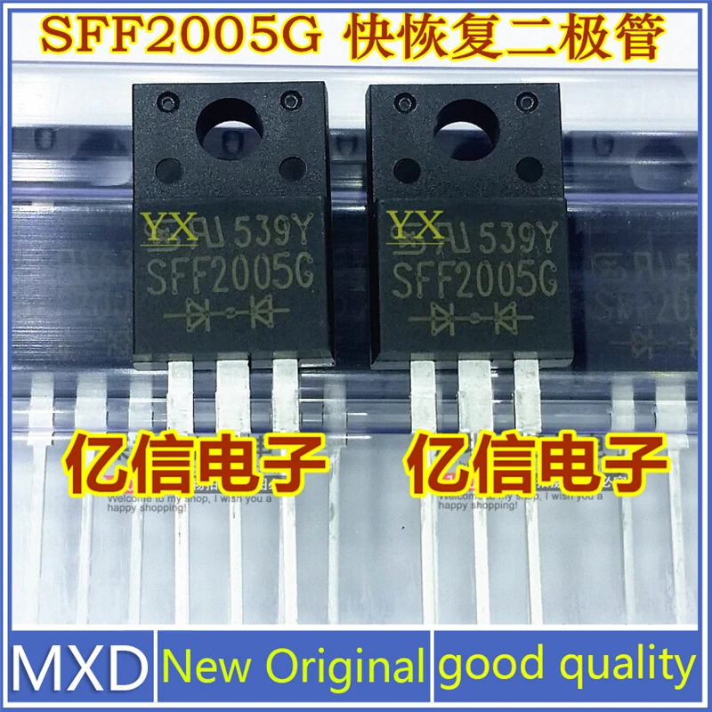 5Pcs/Lot New Original SFF2005G Quick Recovery Diode Genuine TO220F Good Quality In Stock