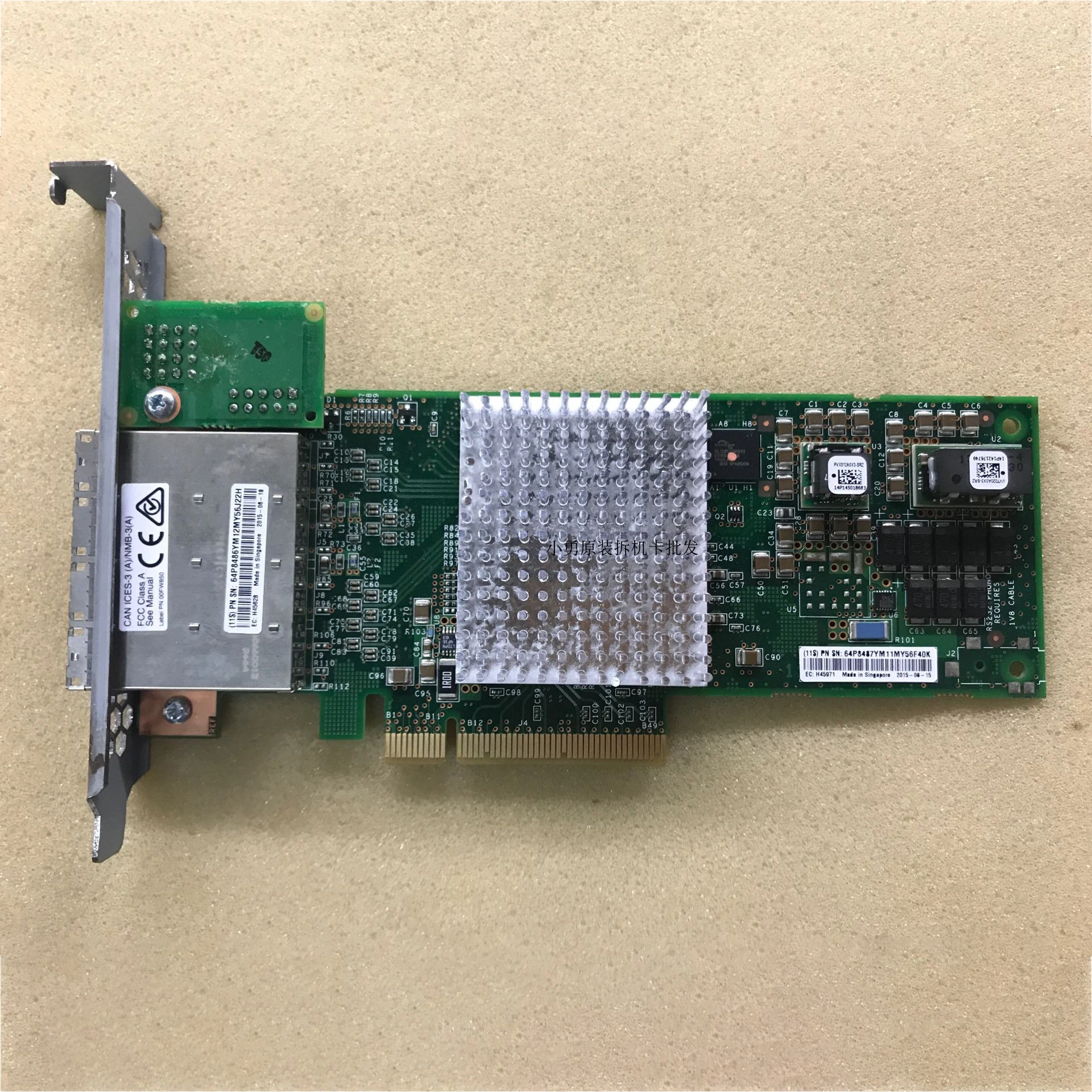 

For Label PN 00FW850 CAN ICES-3 A NMB-3 A 64P8486 64P8687