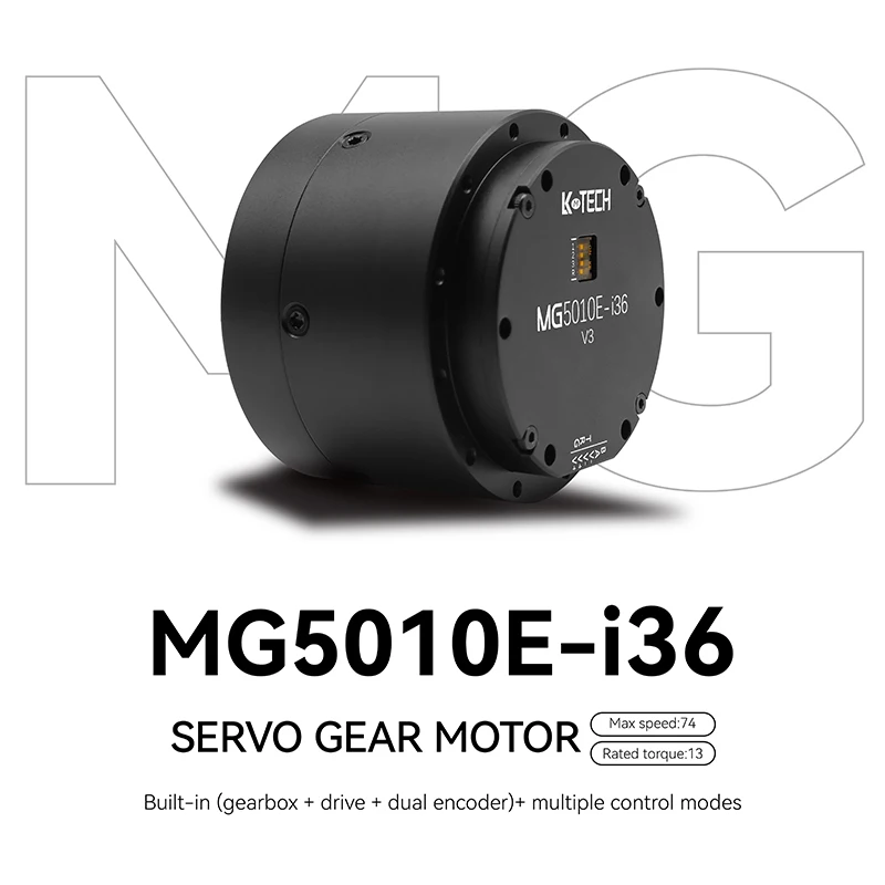 MG5010E-i36v3 small size high torque planetary gear reduction 1:36 servo motor for robotic field