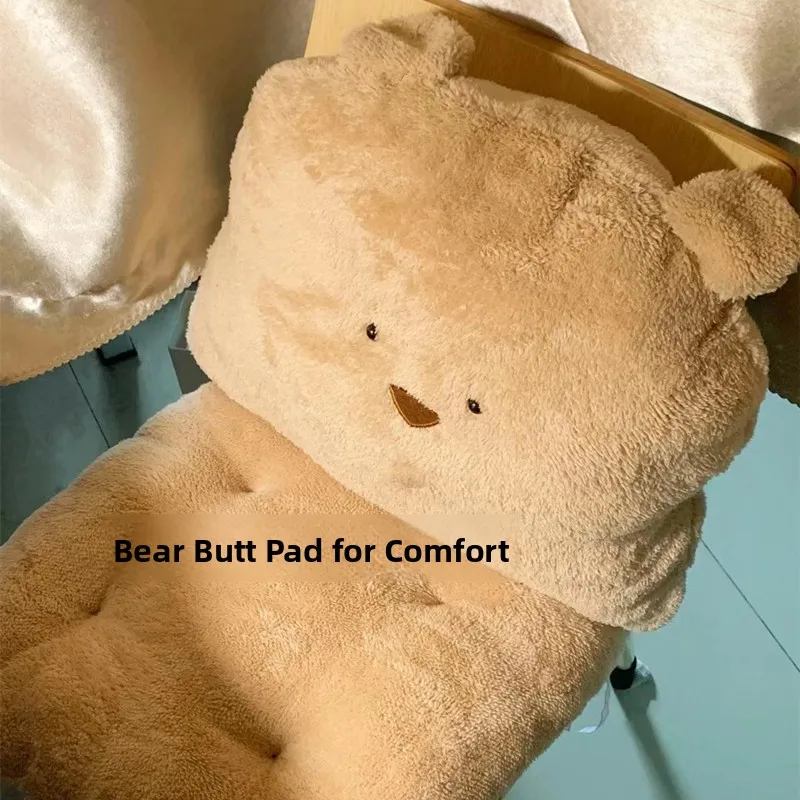 

Bear Barest Cuion Inteated Студенческий офисный стул Подушка для сидения на полу Удобная домашняя декоративная подушка