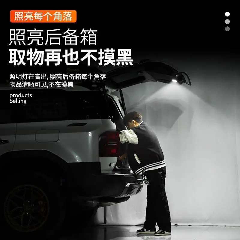 Applicable Prado tailgate LED light Toyota domineering prado tailgate light trunk light modification accessories