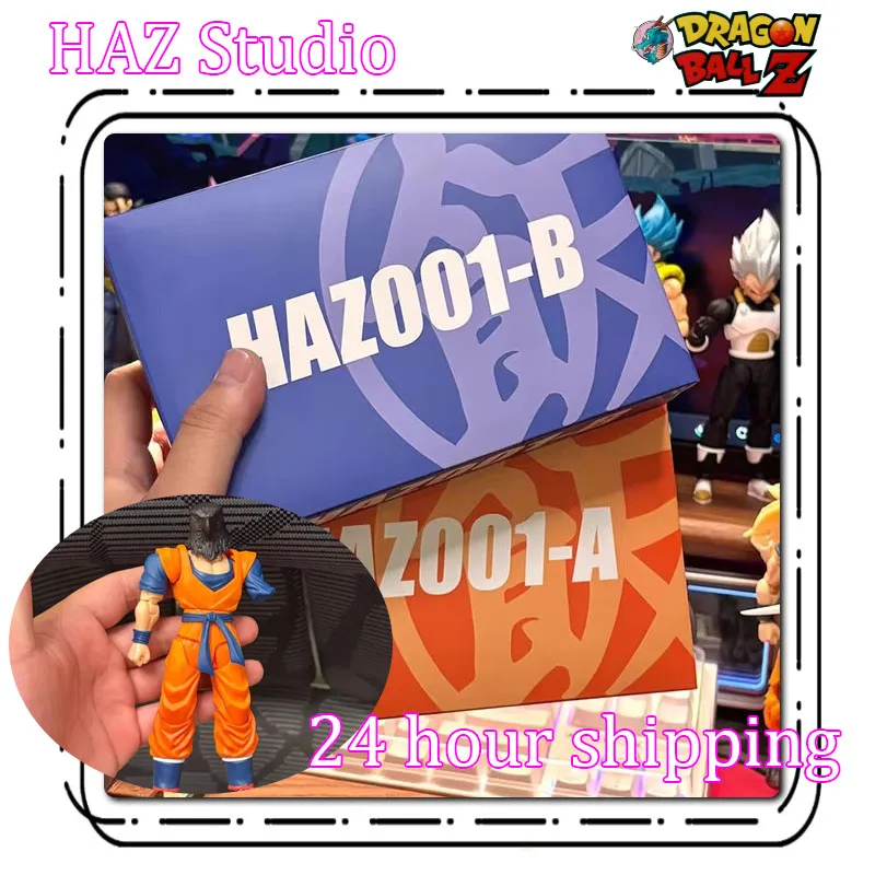 

In Stock HAZ Studio Son Gohan Figure Dragon Ball SHF Super Saiyan Future Gohan Anime Figure Action Figure Model Toys Kids Gifts