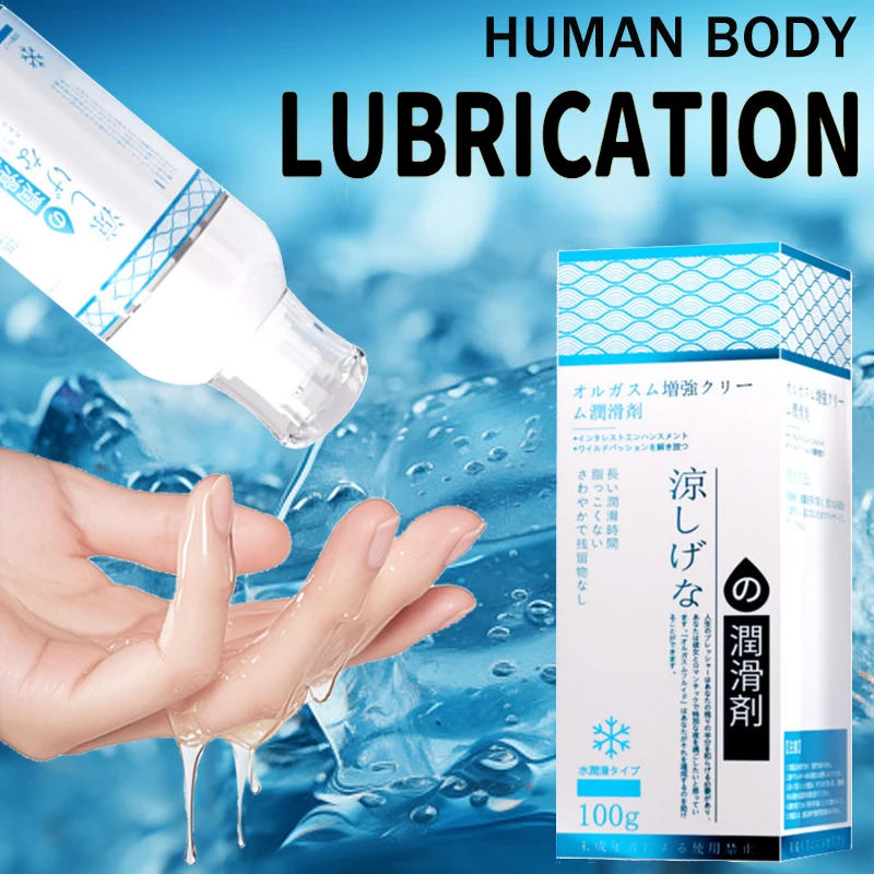 Lubricante íntimo a base de agua para mujeres y hombres, gel para sesiones sexuales afrutadas, juguetes para parejas y placer Sexual mejorado ​ Productos para adultos