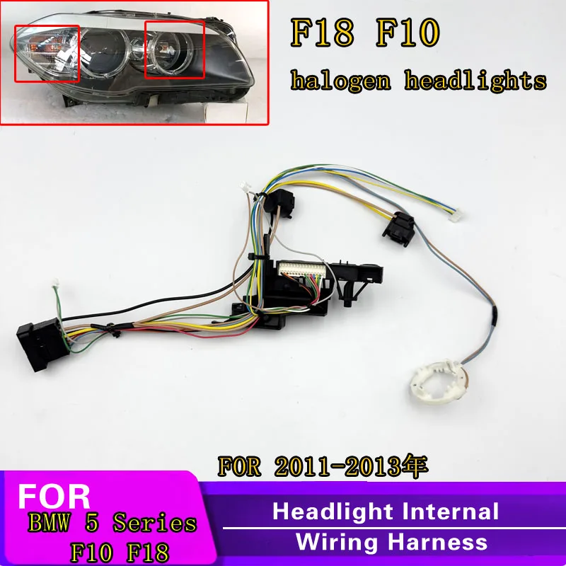 

Suitable for BMW 5 Series F18 F10 520 headlight internal wiring harness low configuration halogen headlight wiring harness plug
